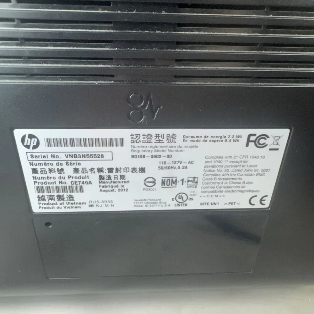 HP‎ P1606DN LaserJet Printer With Cords And All Pieces Seen In Pics